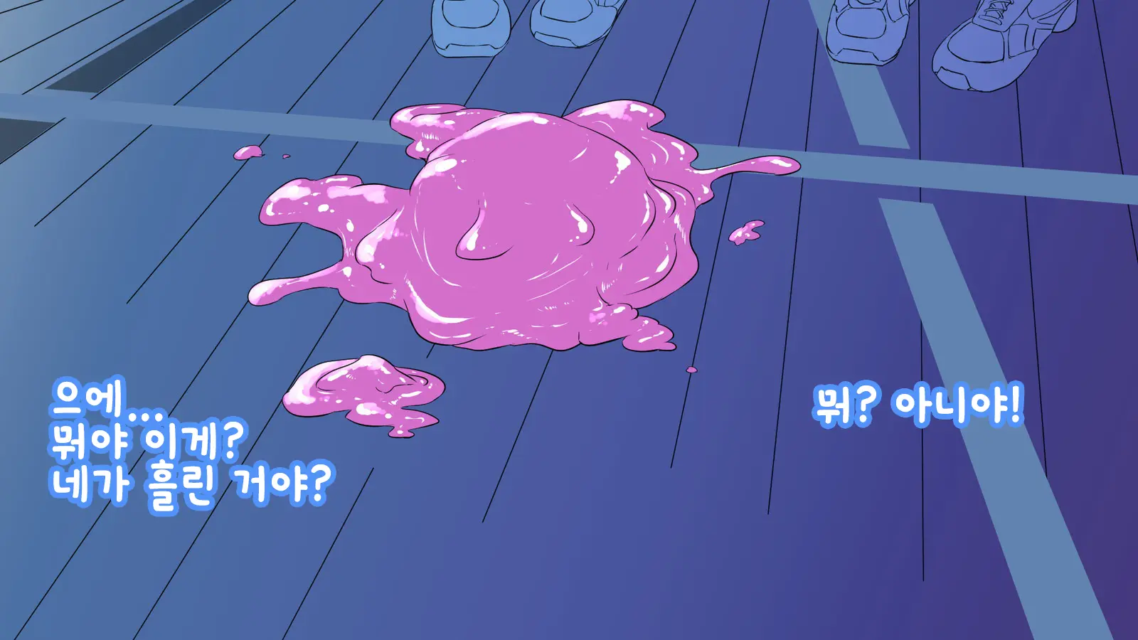 Nigekitta To Omotta Onnanoko-Tachi